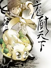 奔跑吧兄弟综艺海报